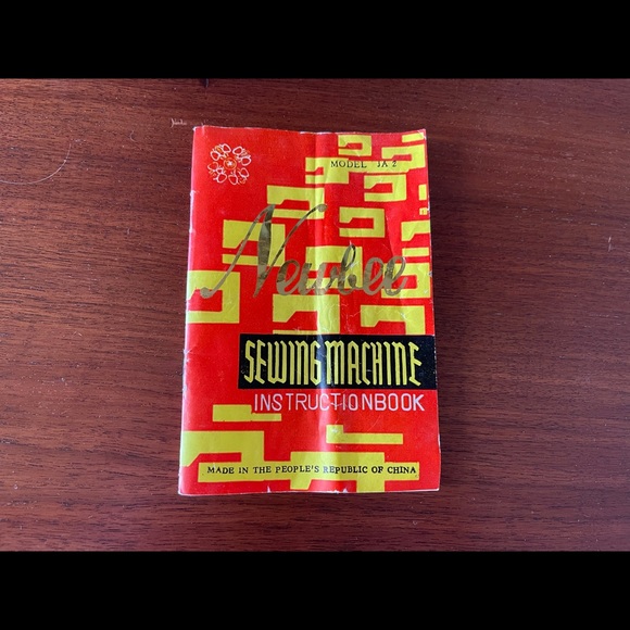 Sewing Machine - Picture 9 of 11